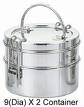 tiffin